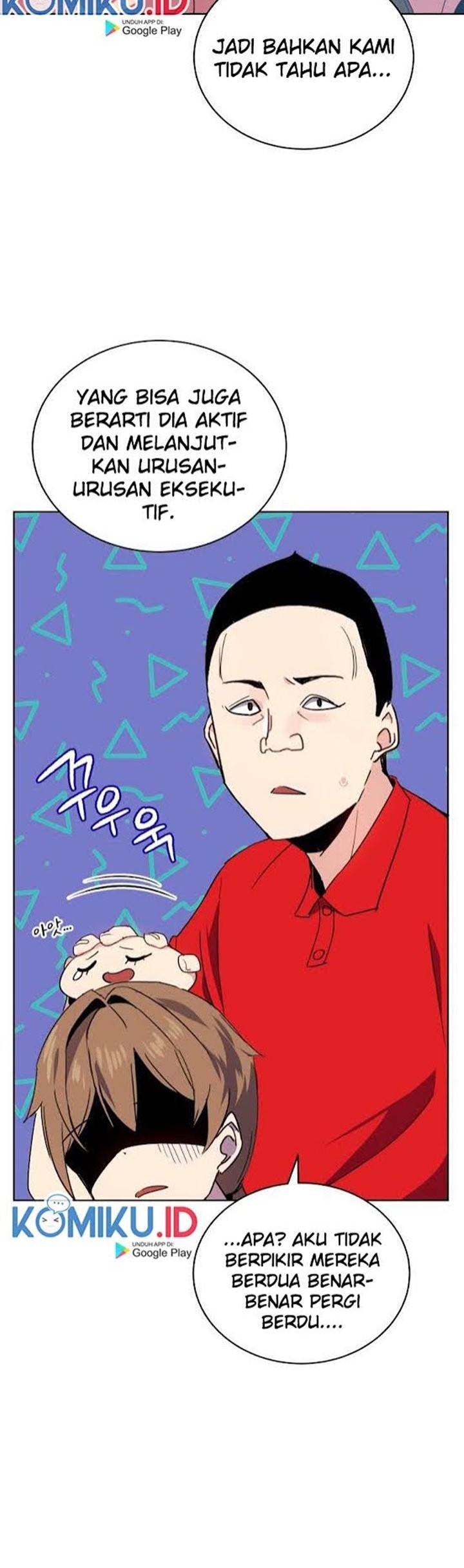 The Descent of the Demonic Master Chapter 80 Gambar 15