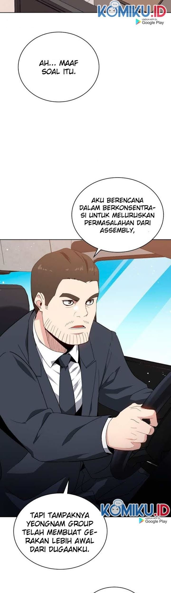 The Descent of the Demonic Master Chapter 80 Gambar 22