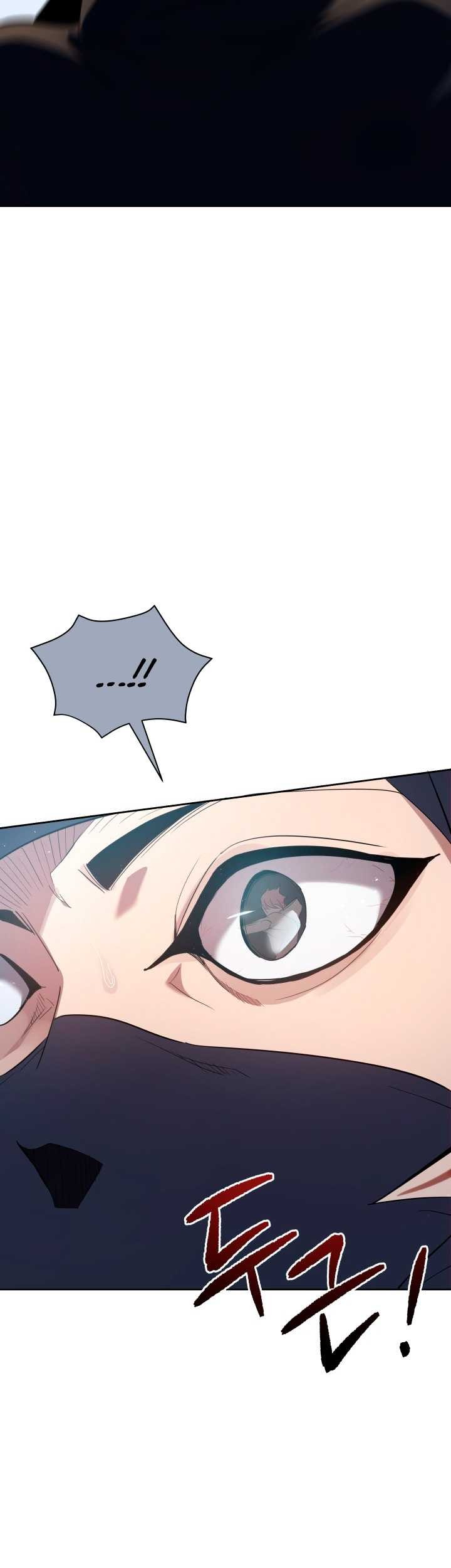 The Descent of the Demonic Master Chapter 79 Gambar 13