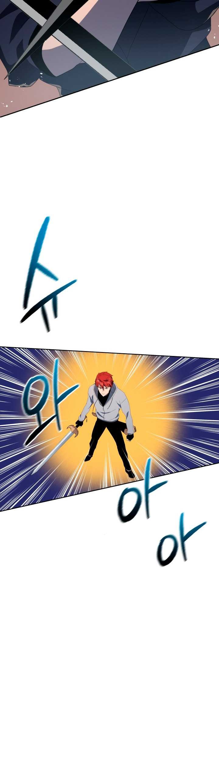 The Descent of the Demonic Master Chapter 79 Gambar 23