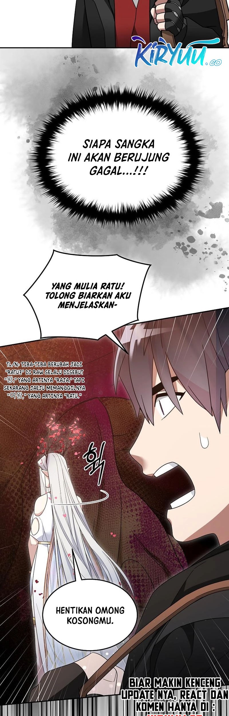 The Newbie Is Too Strong Chapter 107 Gambar 9
