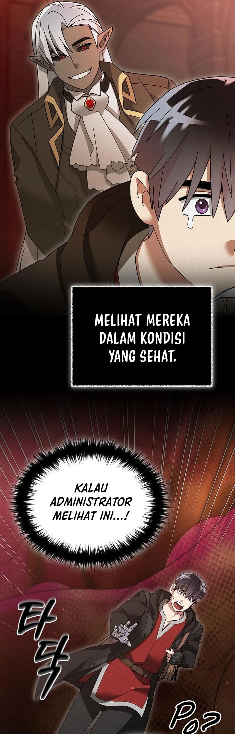 The Newbie Is Too Strong Chapter 107 Gambar 14
