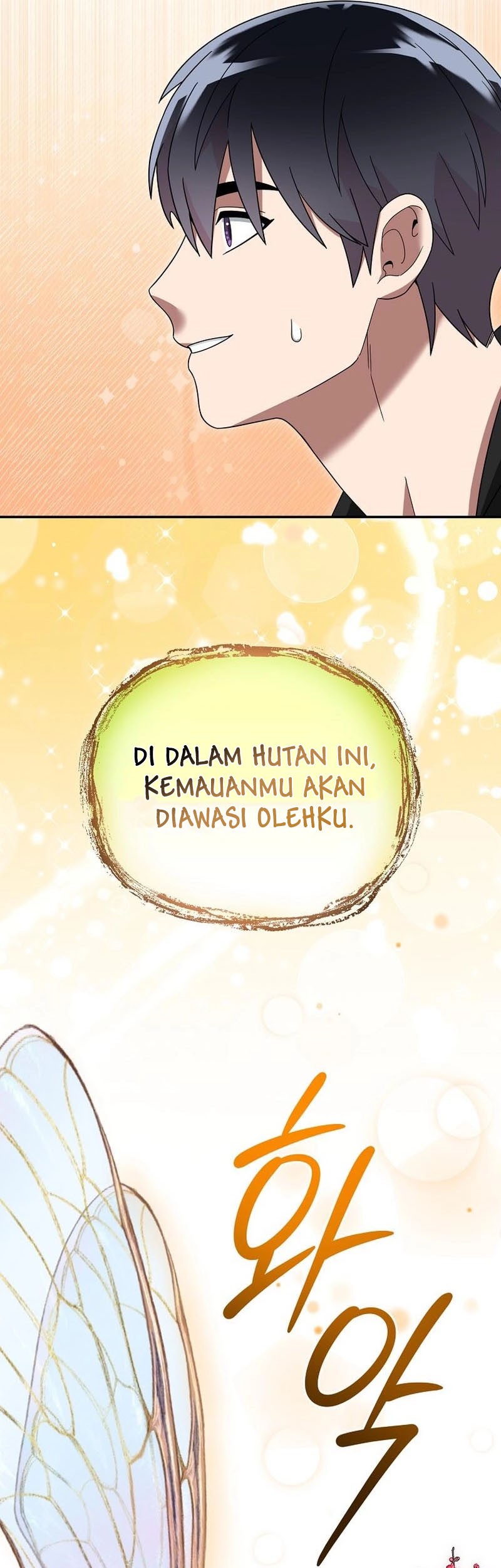 The Newbie Is Too Strong Chapter 107 Gambar 32