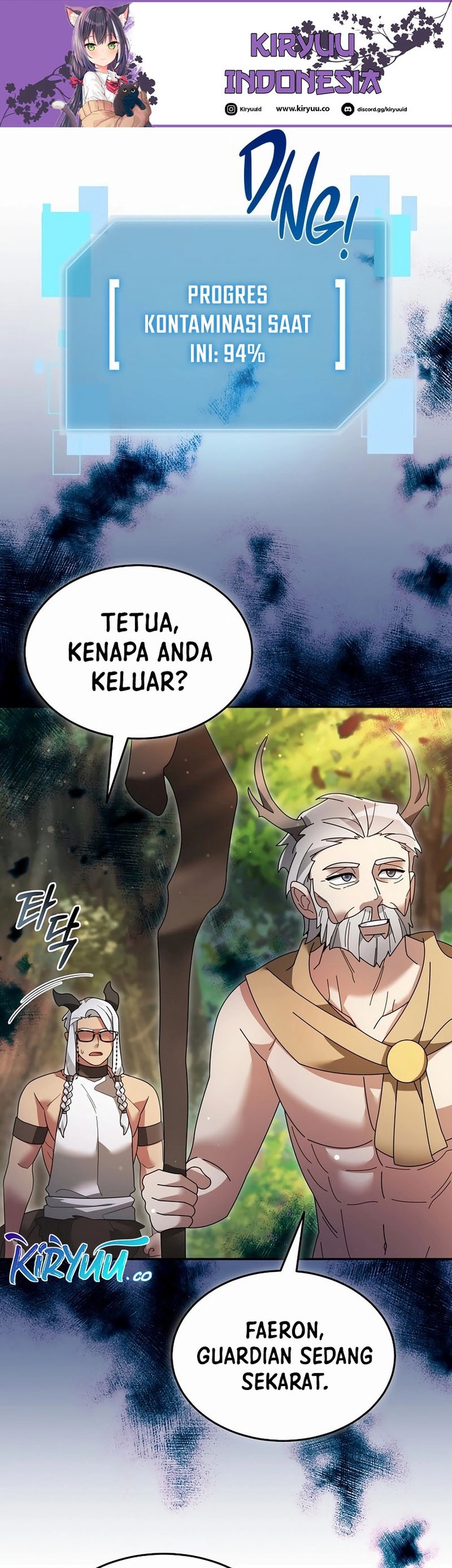 The Newbie Is Too Strong Chapter 106 Gambar 26