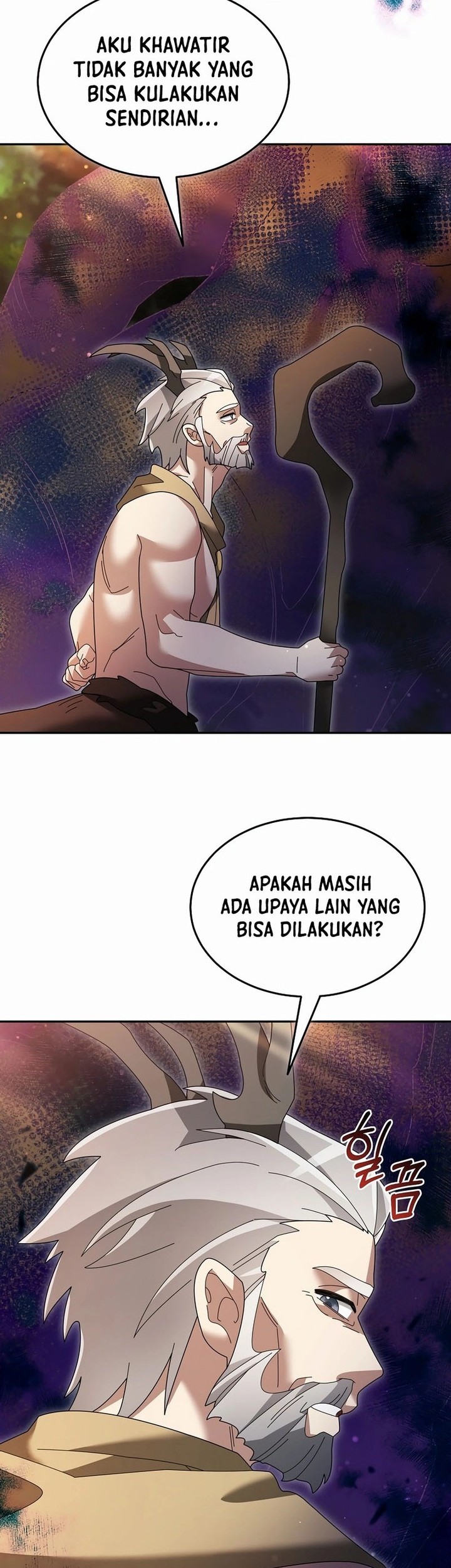 The Newbie Is Too Strong Chapter 106 Gambar 27