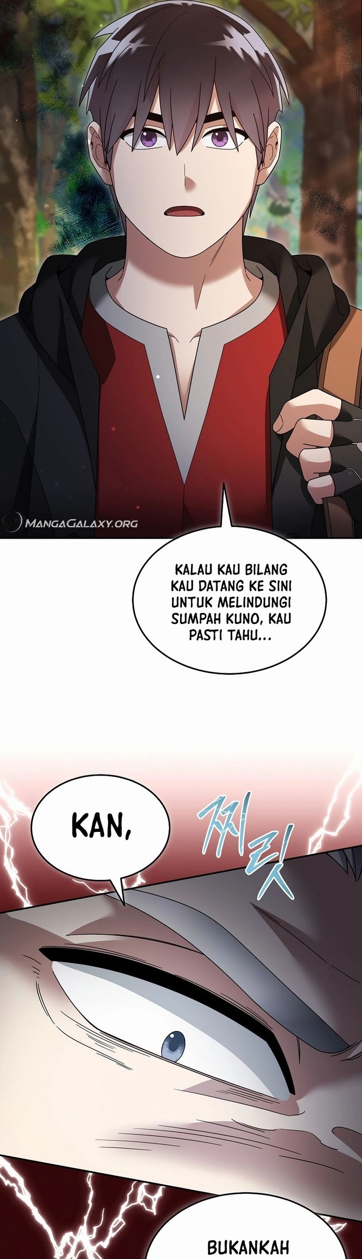 The Newbie Is Too Strong Chapter 106 Gambar 29