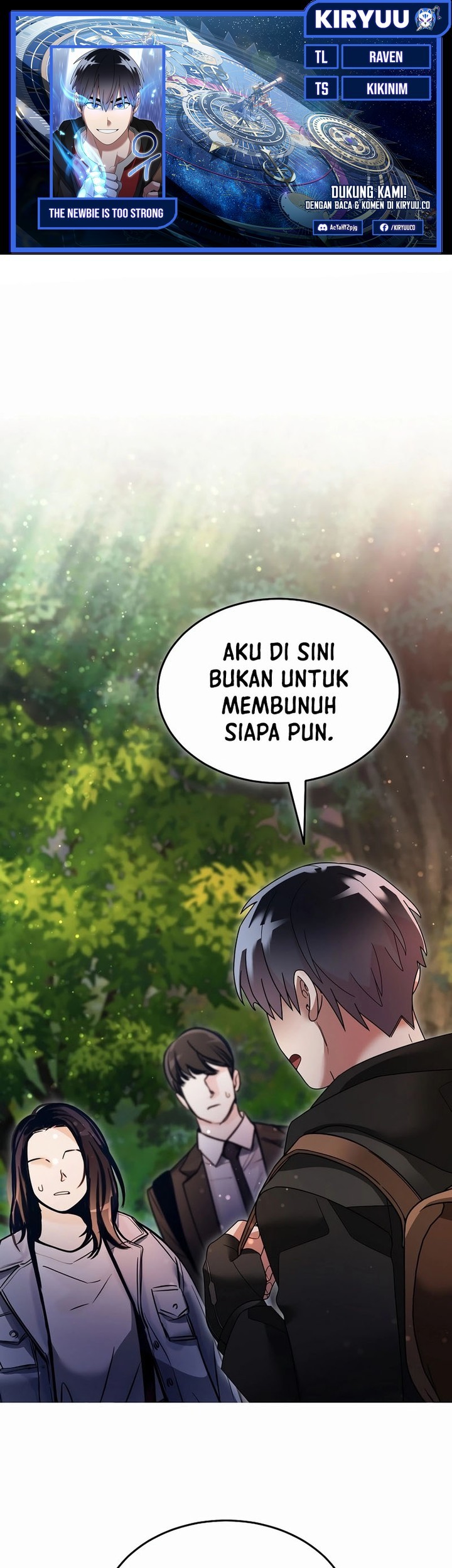 Komik The Newbie Is Too Strong Chapter 106 gambar nomor 1