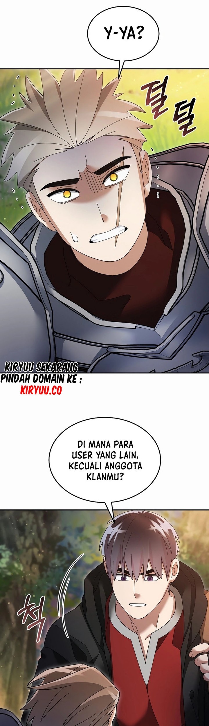 The Newbie Is Too Strong Chapter 105 Gambar 32