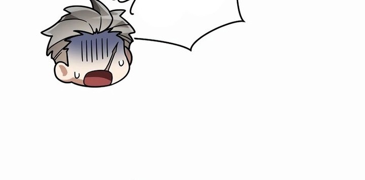 The Newbie Is Too Strong Chapter 105 Gambar 34