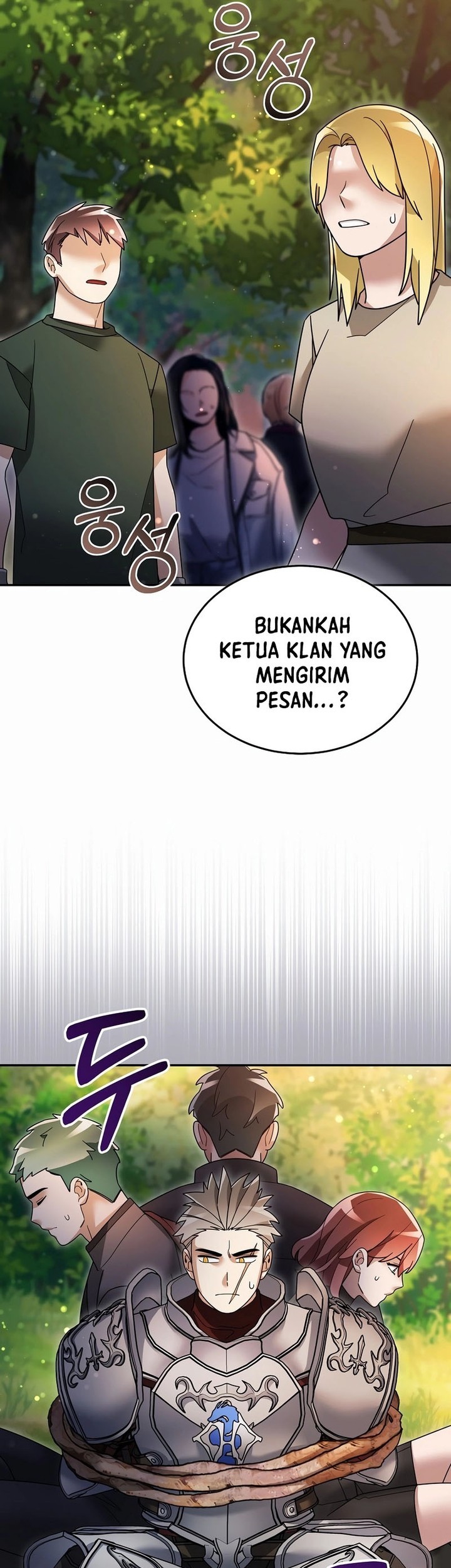 The Newbie Is Too Strong Chapter 105 Gambar 39