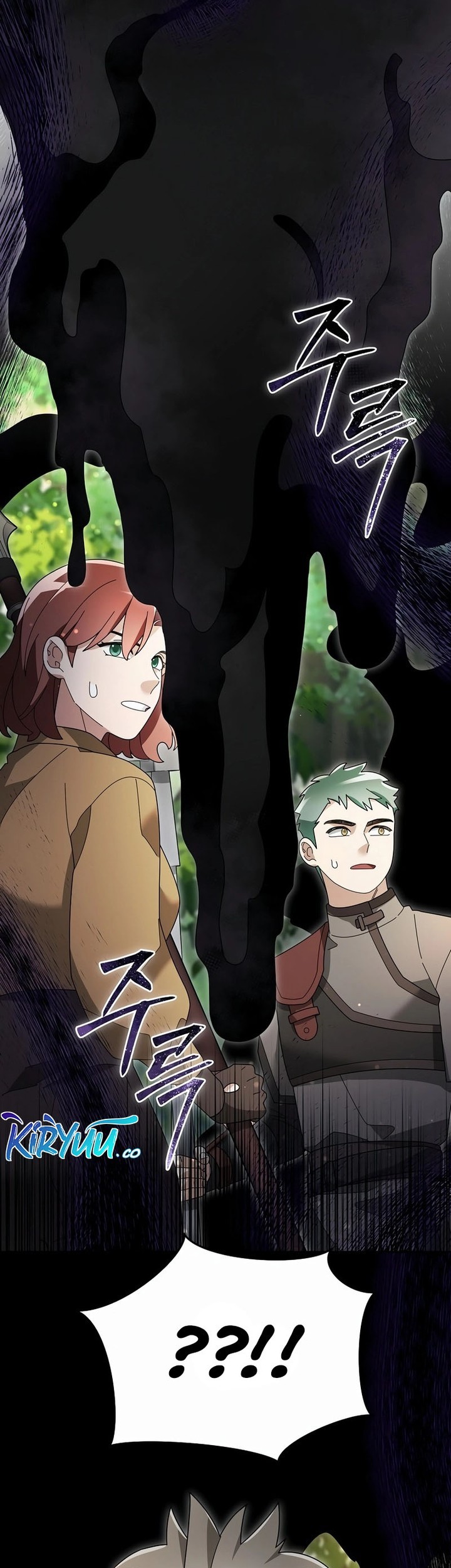 The Newbie Is Too Strong Chapter 105 Gambar 4