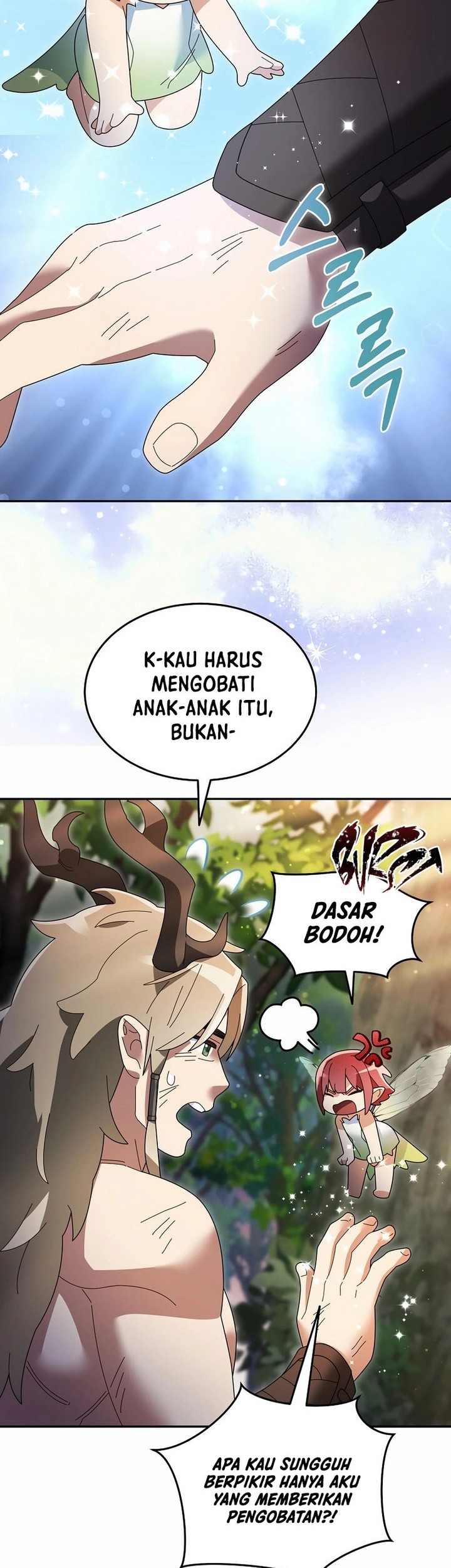 The Newbie Is Too Strong Chapter 105 Gambar 20