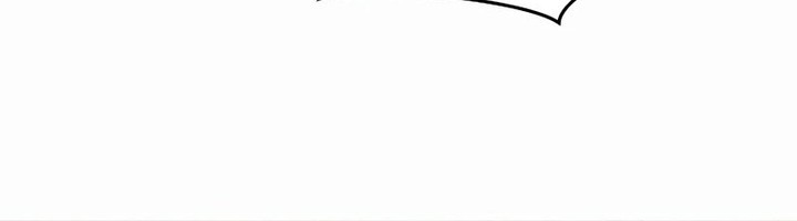 The Newbie Is Too Strong Chapter 105 Gambar 21