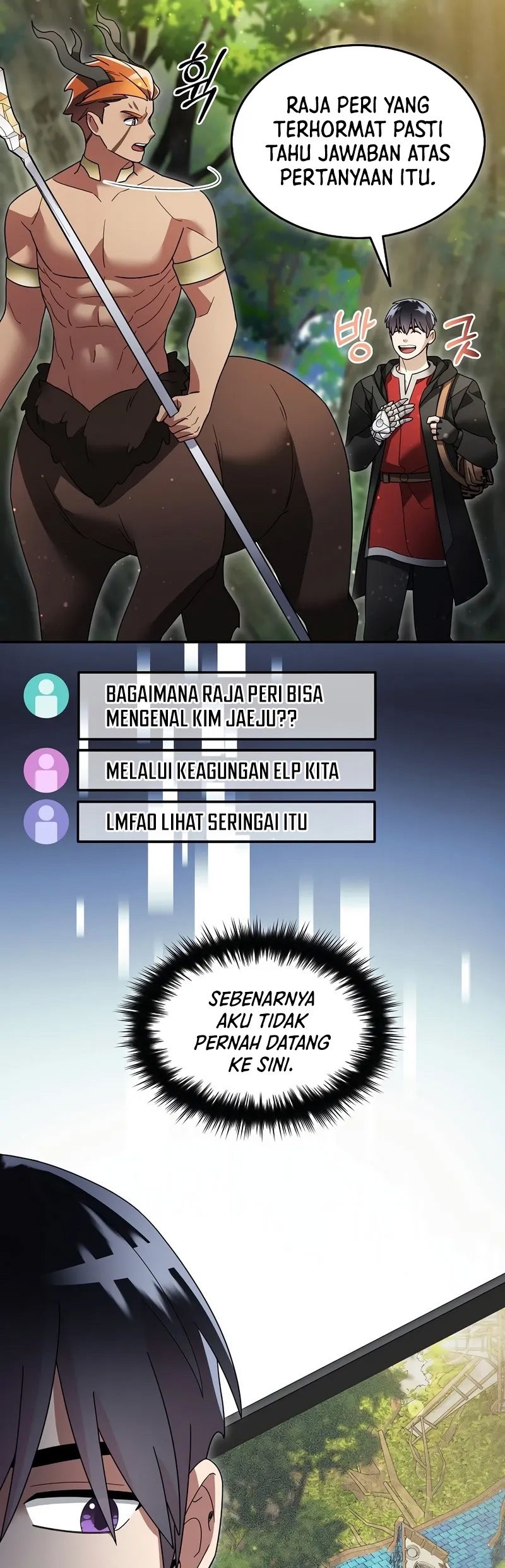 The Newbie Is Too Strong Chapter 104 Gambar 12