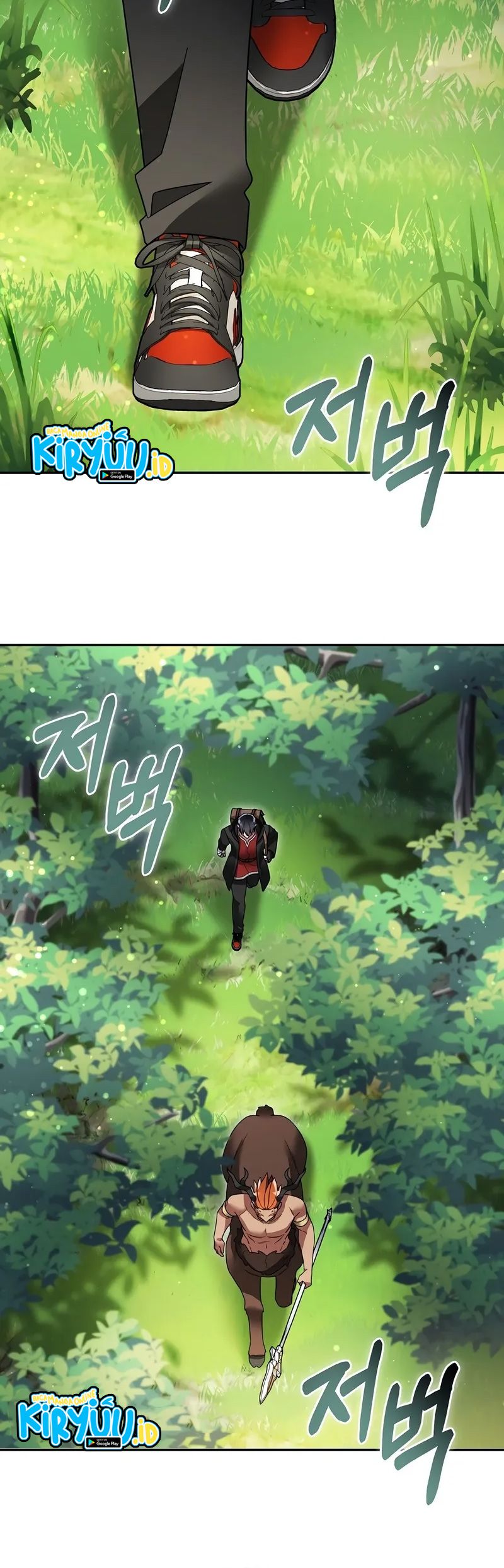 The Newbie Is Too Strong Chapter 104 Gambar 8