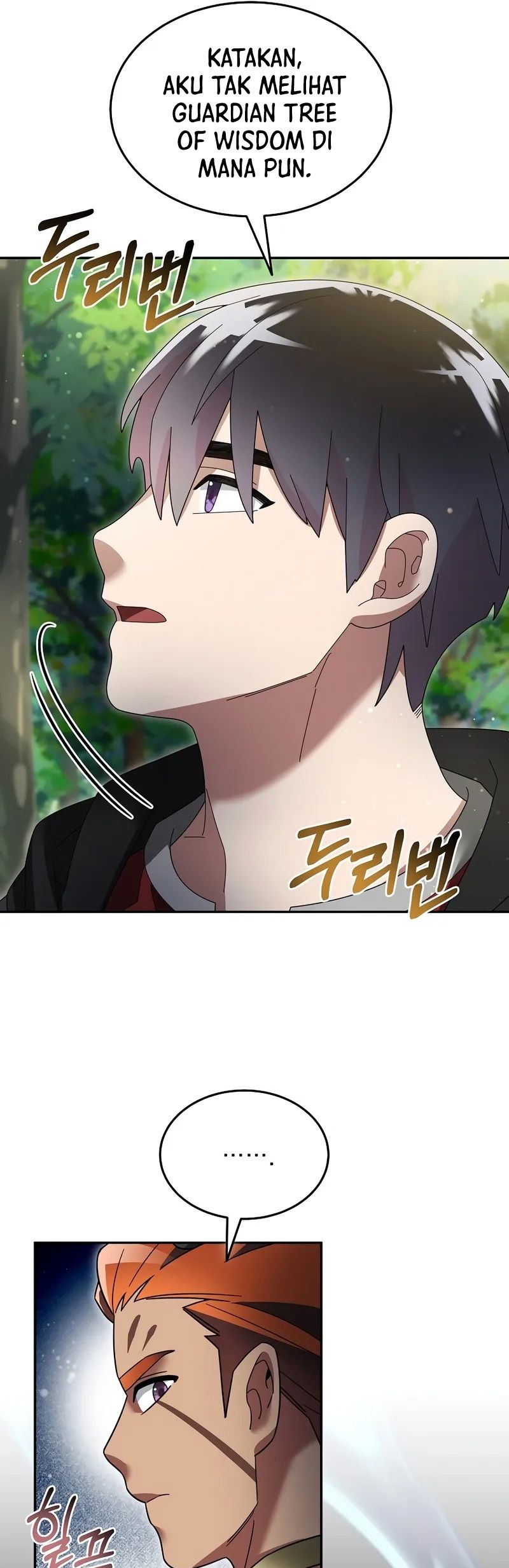 The Newbie Is Too Strong Chapter 104 Gambar 9