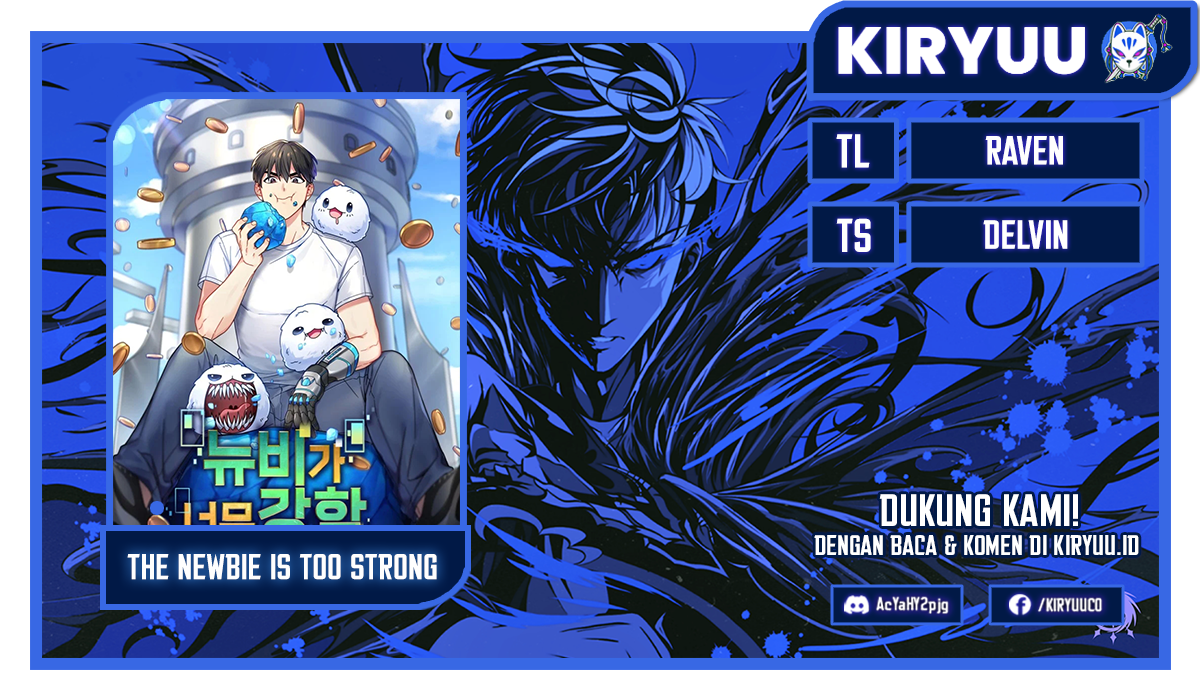 Komik The Newbie Is Too Strong Chapter 103 gambar nomor 1