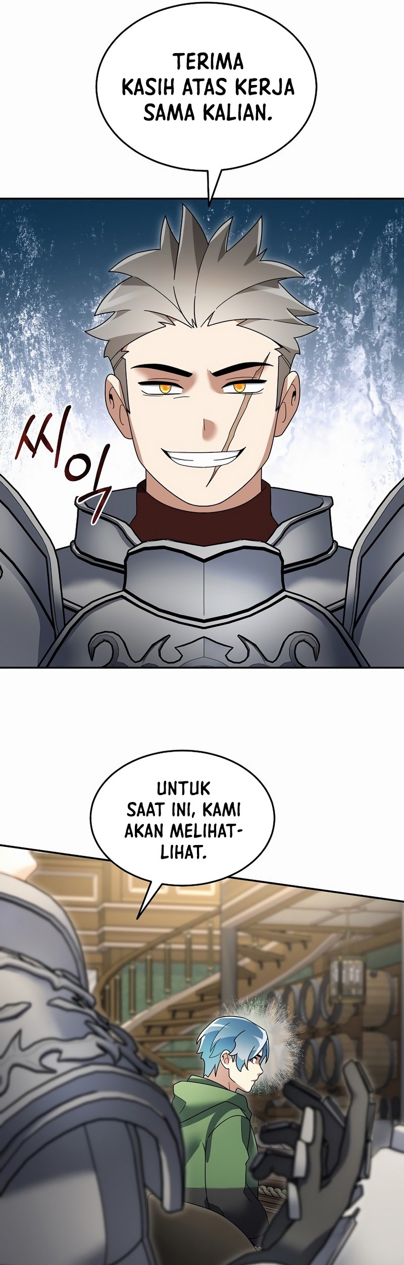 The Newbie Is Too Strong Chapter 103 Gambar 38