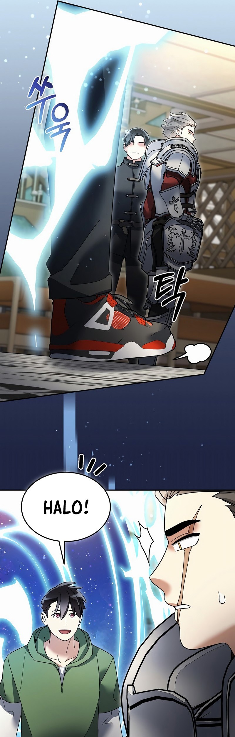 The Newbie Is Too Strong Chapter 103 Gambar 42