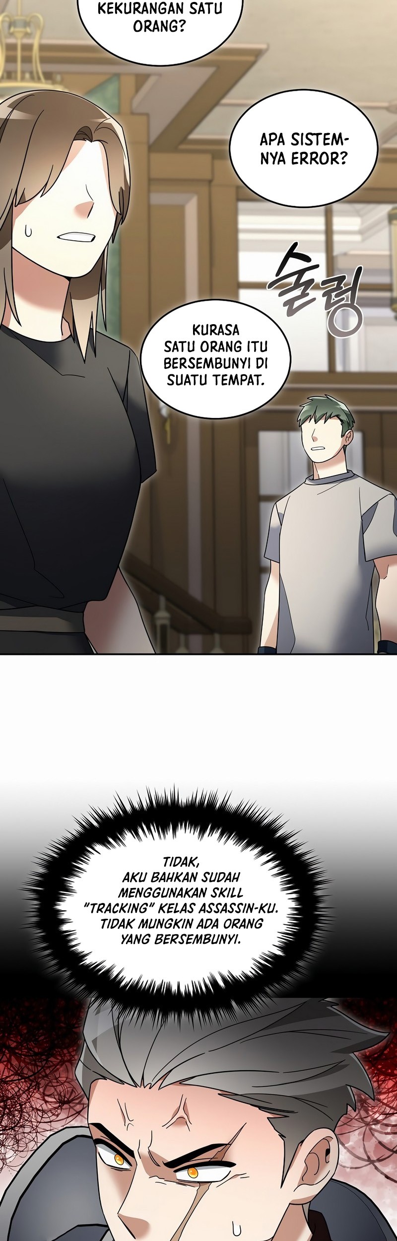 The Newbie Is Too Strong Chapter 103 Gambar 44