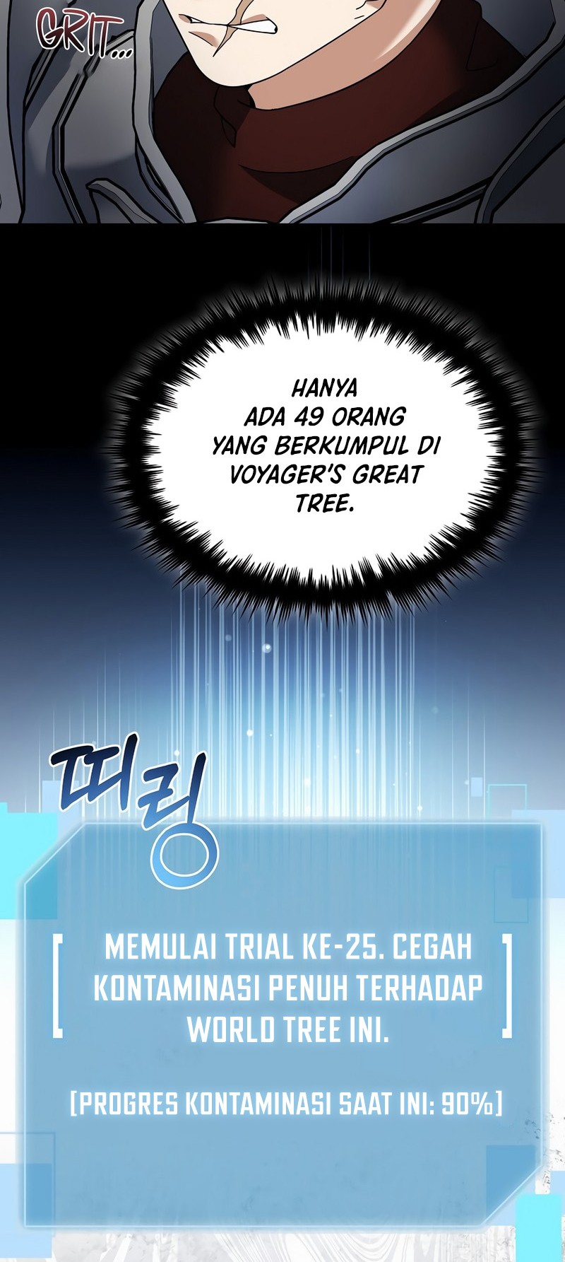 The Newbie Is Too Strong Chapter 103 Gambar 45