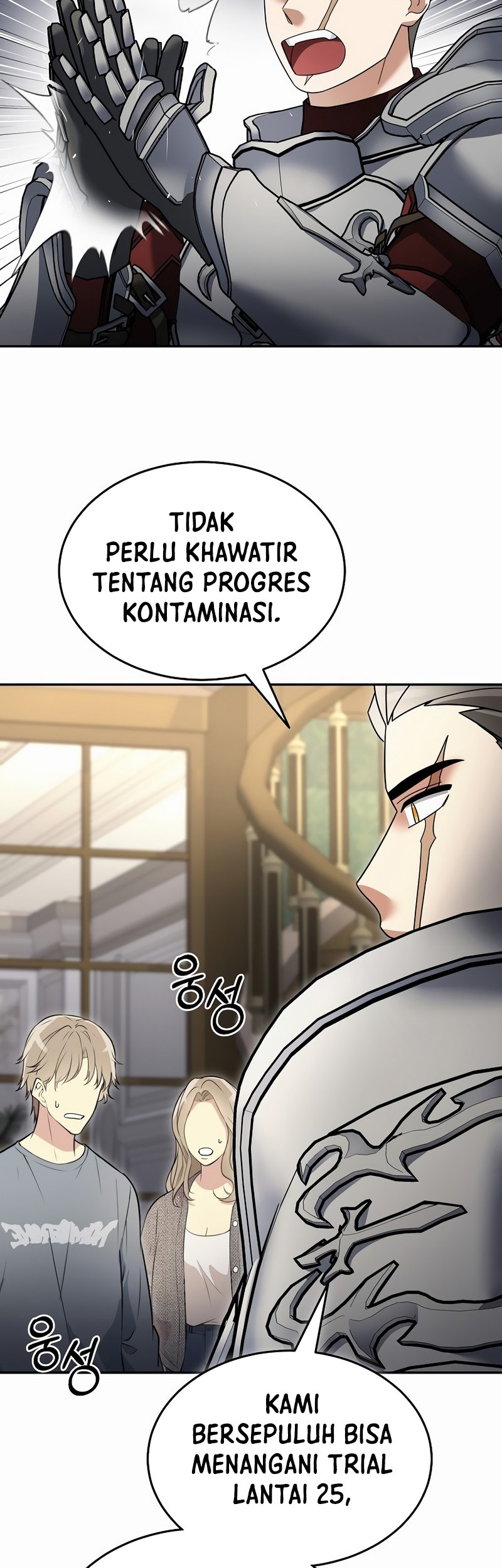 The Newbie Is Too Strong Chapter 103 Gambar 48