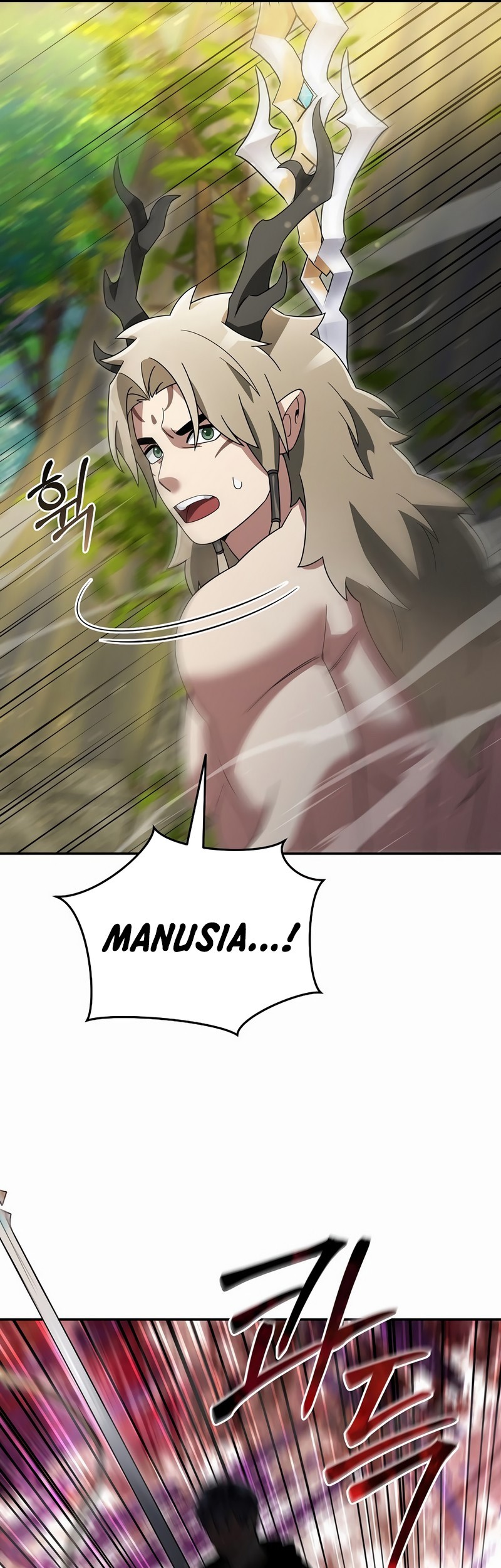 The Newbie Is Too Strong Chapter 103 Gambar 6