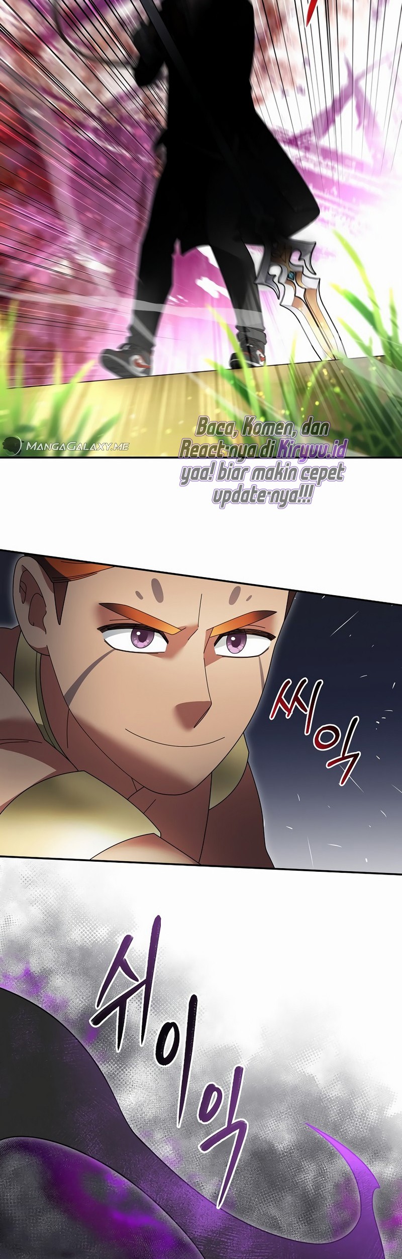 The Newbie Is Too Strong Chapter 103 Gambar 7