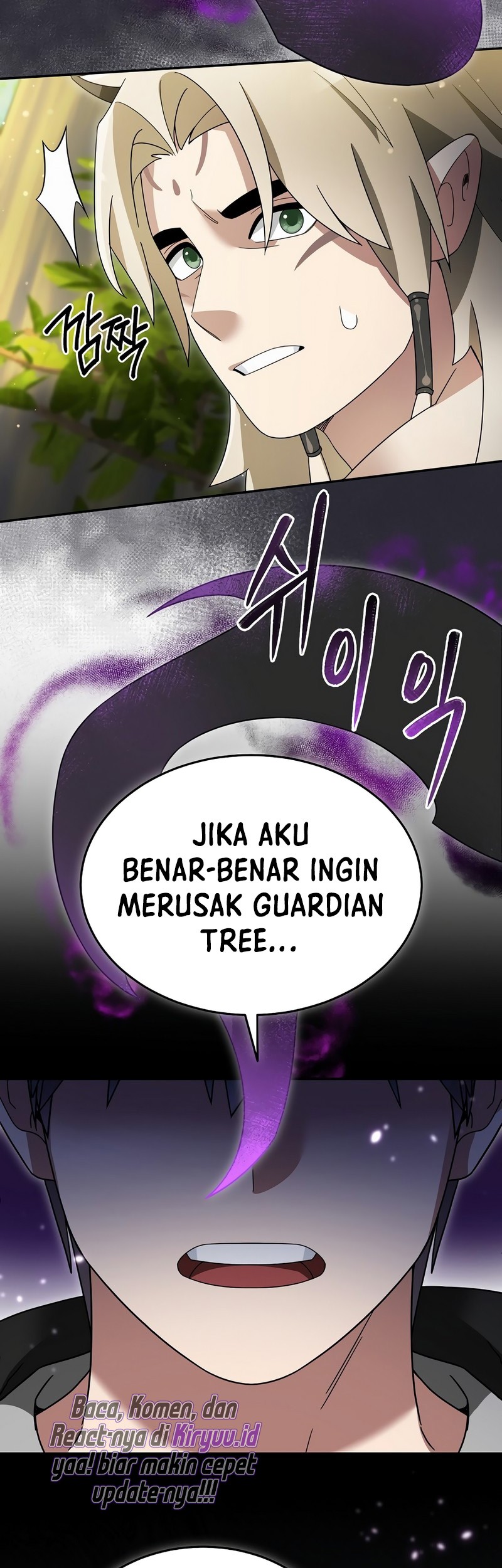 The Newbie Is Too Strong Chapter 103 Gambar 8