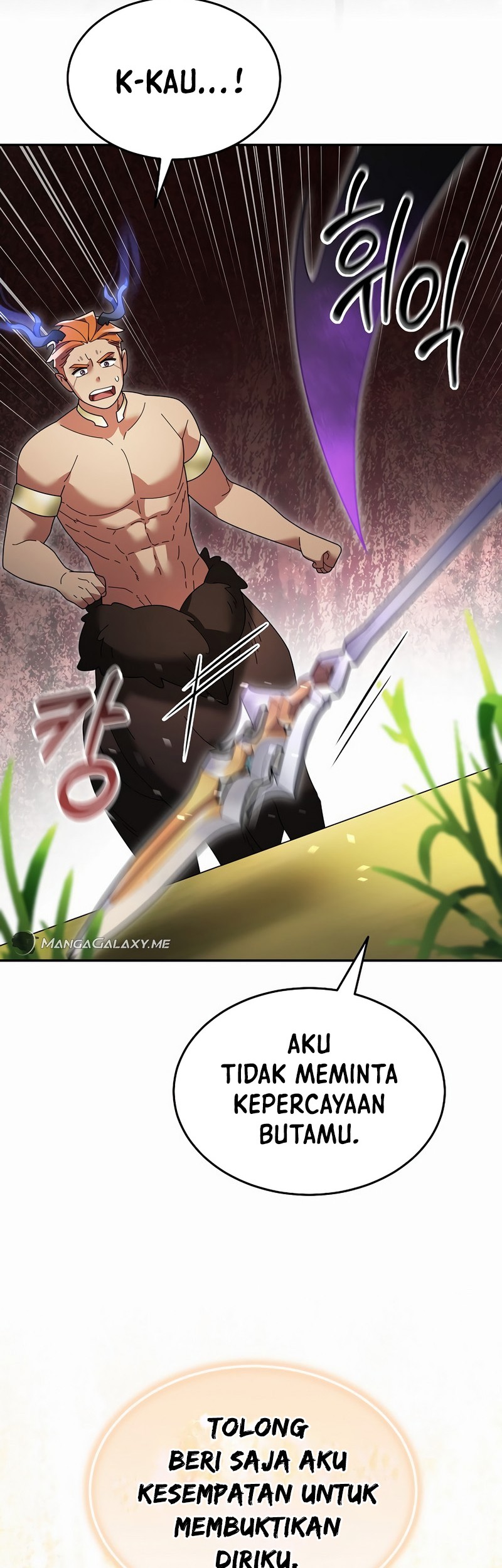 The Newbie Is Too Strong Chapter 103 Gambar 11