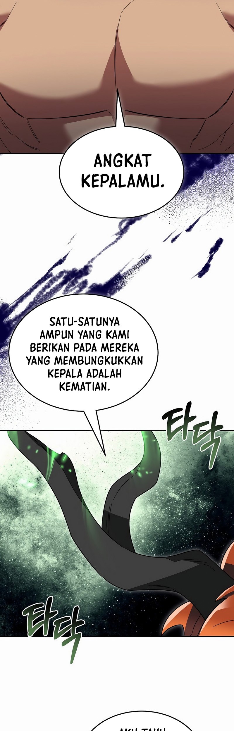 The Newbie Is Too Strong Chapter 103 Gambar 18