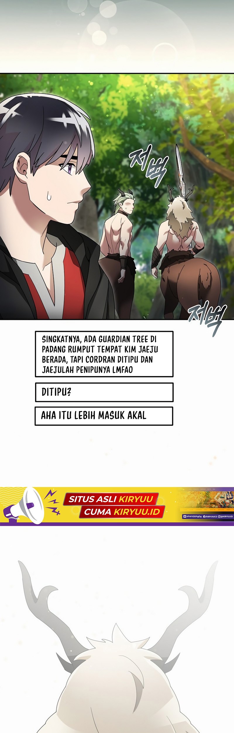 The Newbie Is Too Strong Chapter 103 Gambar 22