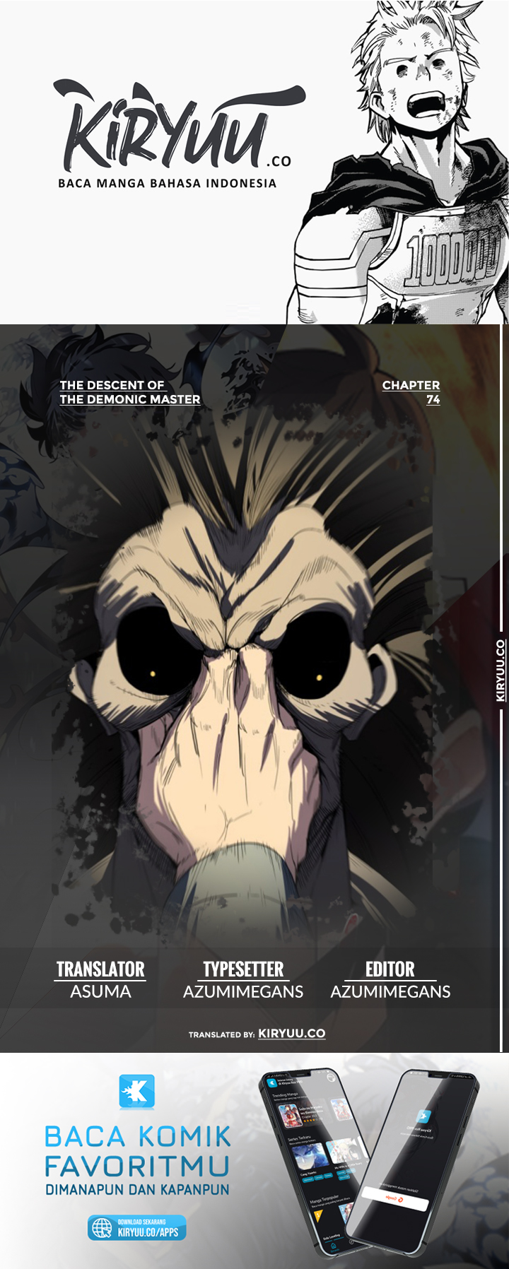 Komik The Descent of the Demonic Master Chapter 74 gambar nomor 1