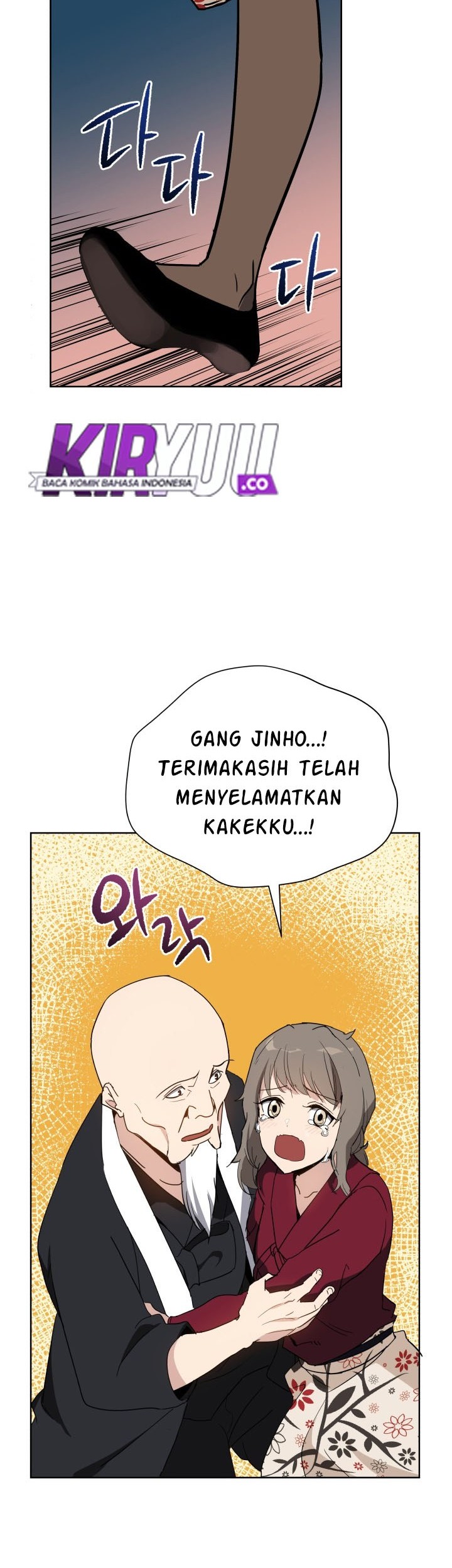 The Descent of the Demonic Master Chapter 74 Gambar 66