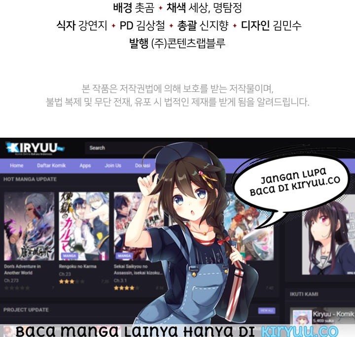 The Descent of the Demonic Master Chapter 74 Gambar 73