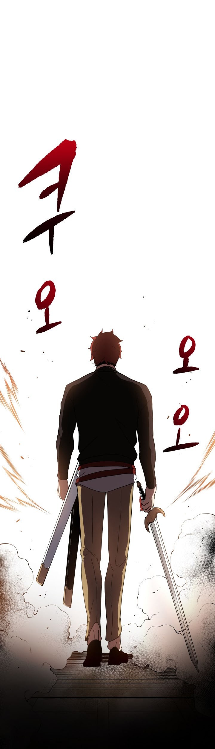 Manhwa The Descent of the Demonic Master Chapter 74 gambar nomor 2