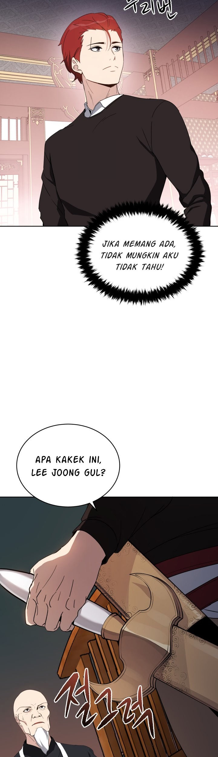 The Descent of the Demonic Master Chapter 74 Gambar 8