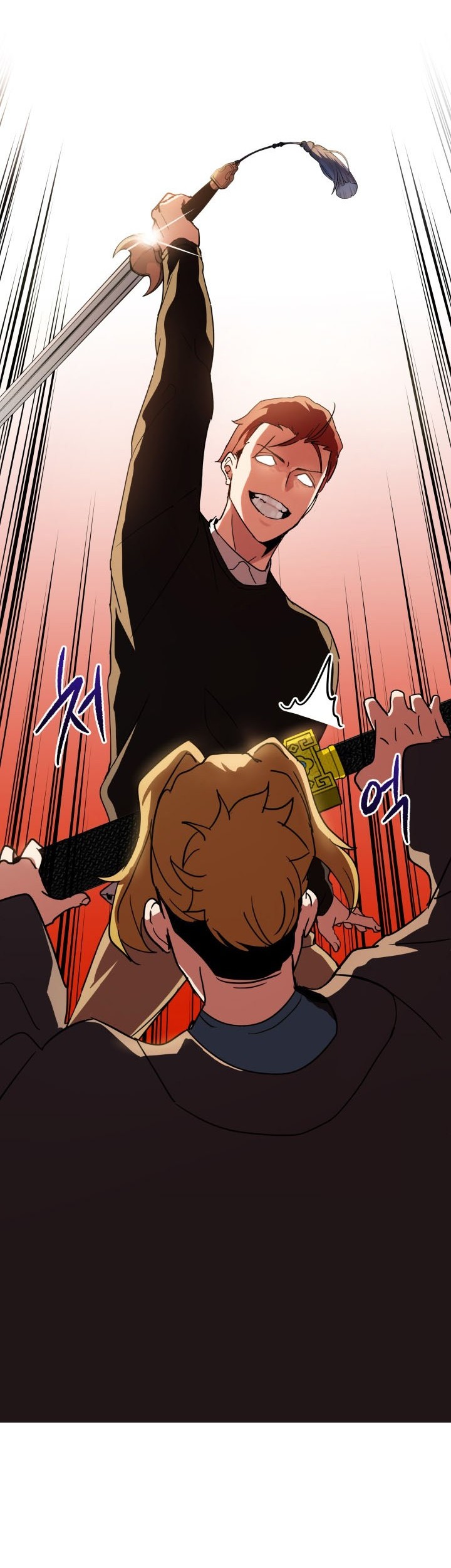 The Descent of the Demonic Master Chapter 74 Gambar 15