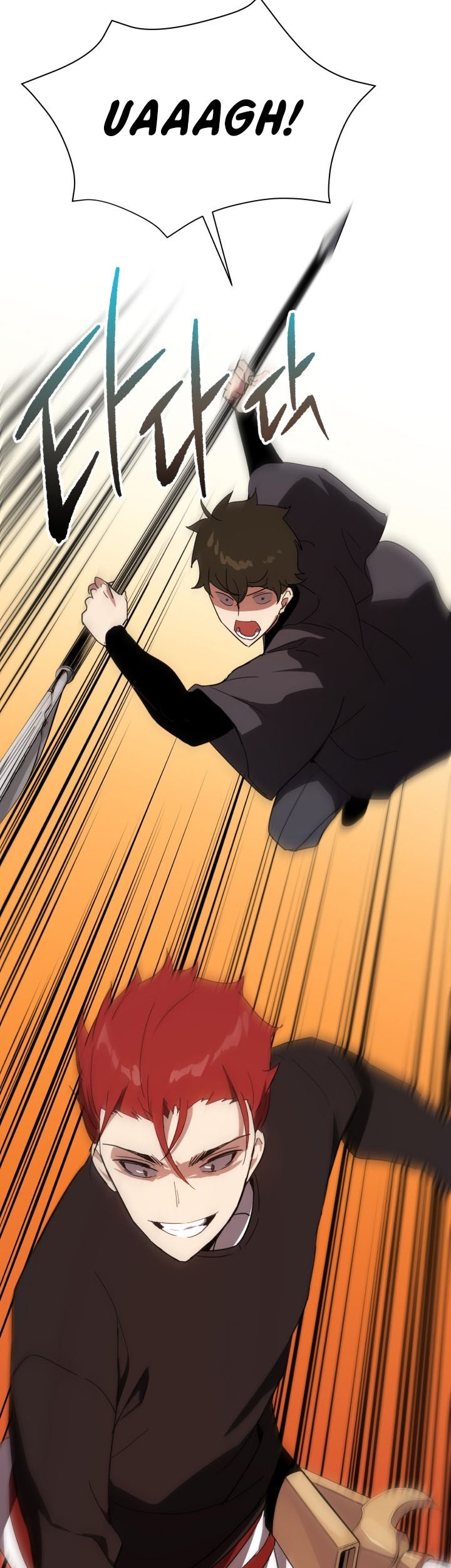 The Descent of the Demonic Master Chapter 74 Gambar 20