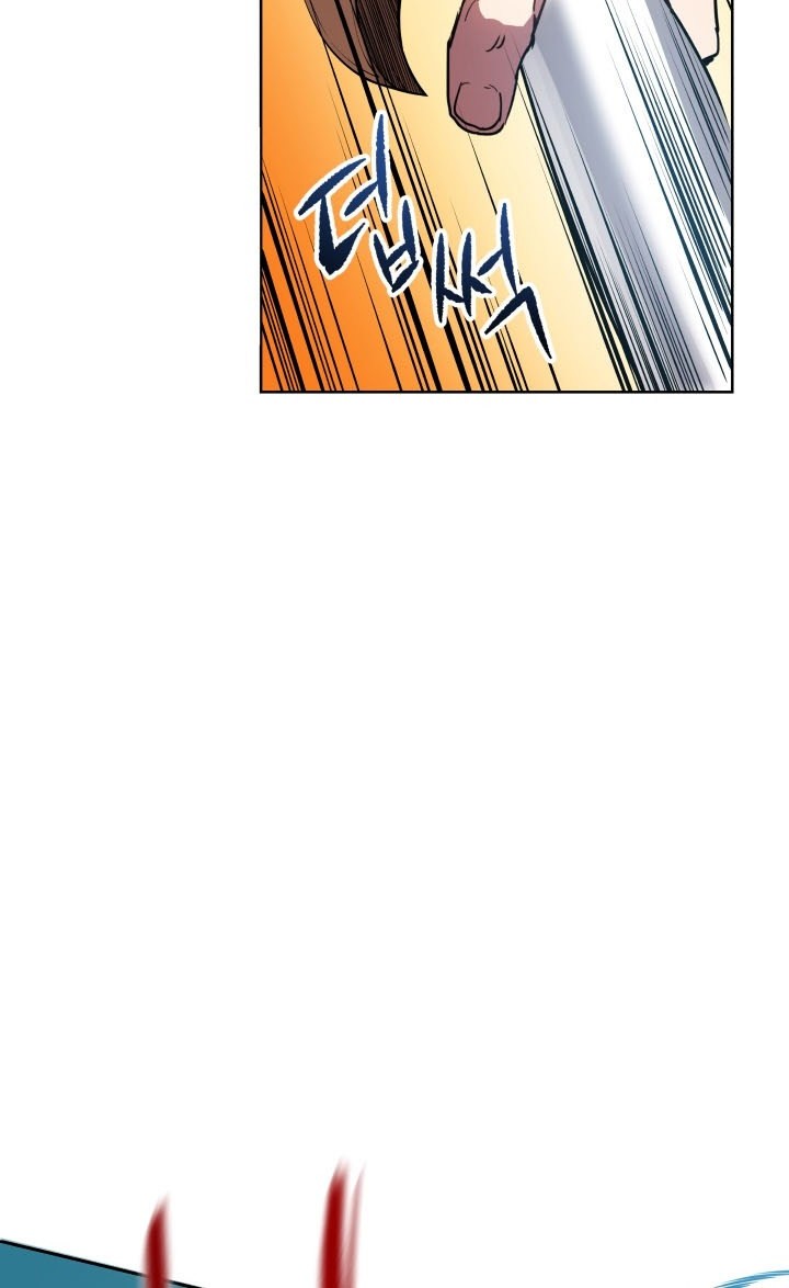 The Descent of the Demonic Master Chapter 74 Gambar 22