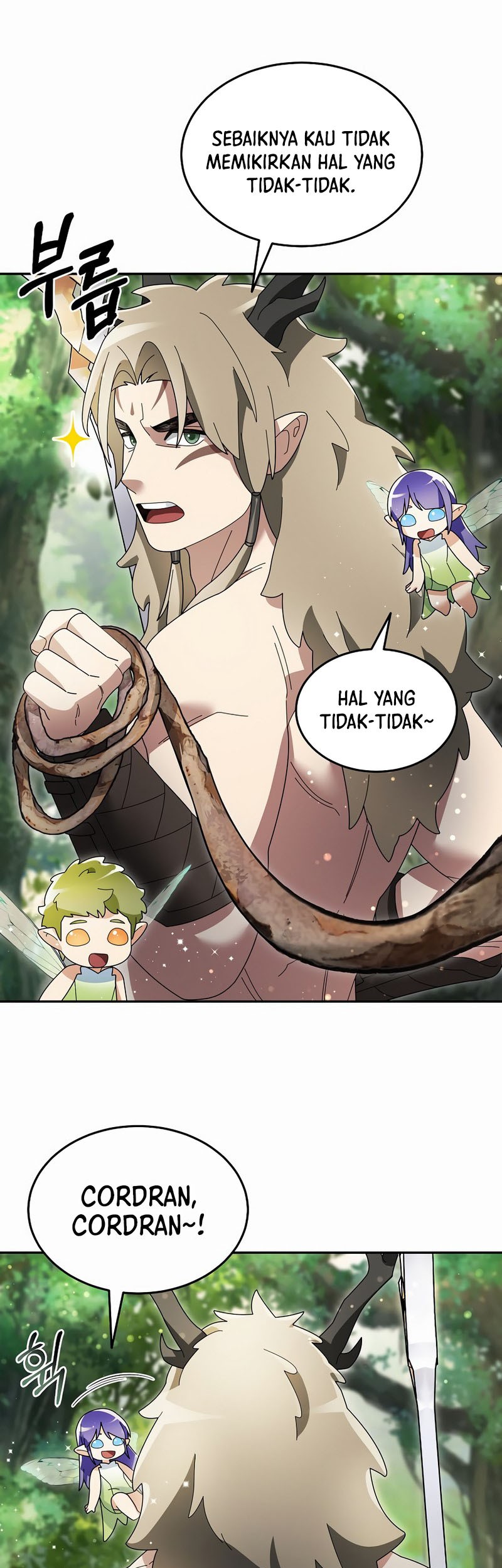 The Newbie Is Too Strong Chapter 102 Gambar 4