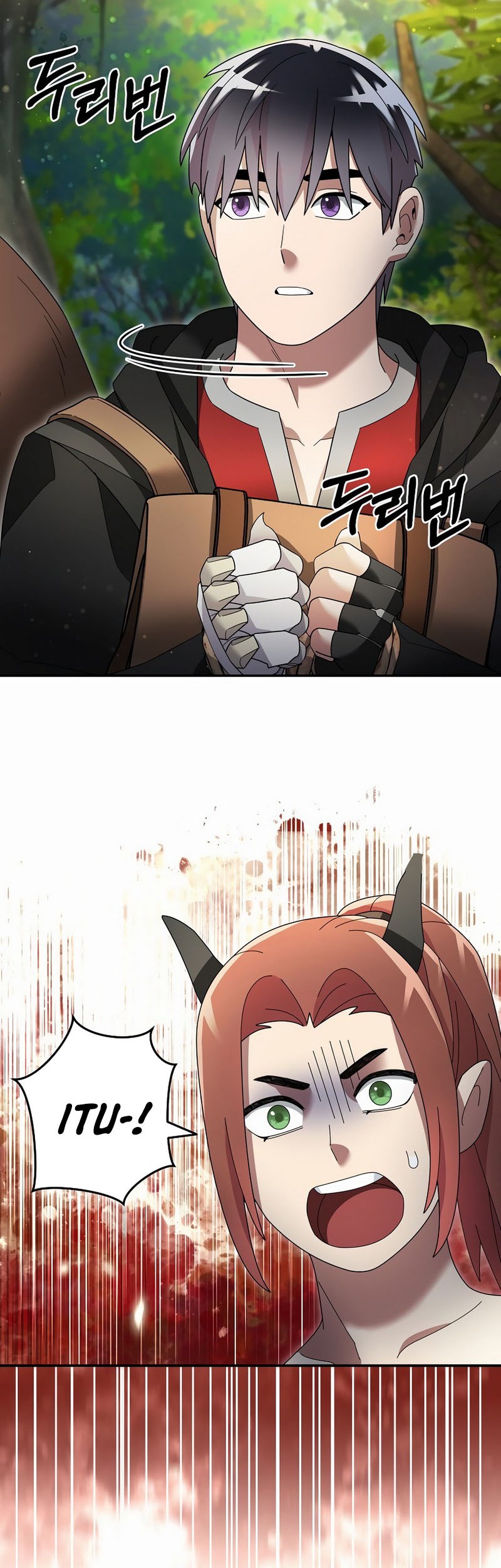 The Newbie Is Too Strong Chapter 102 Gambar 21