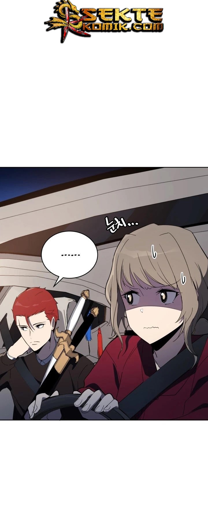 The Descent of the Demonic Master Chapter 73 Gambar 18