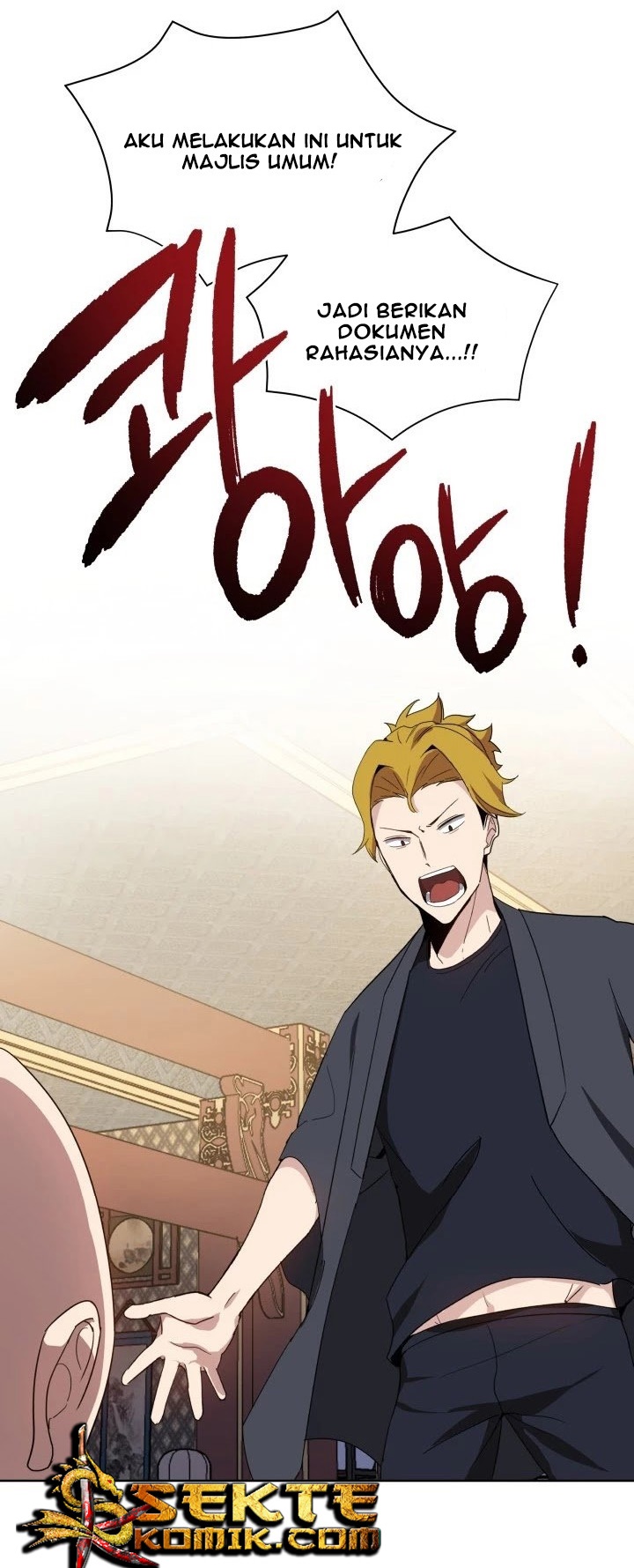 The Descent of the Demonic Master Chapter 73 Gambar 50