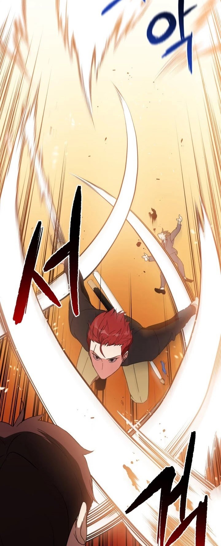 The Descent of the Demonic Master Chapter 73 Gambar 57