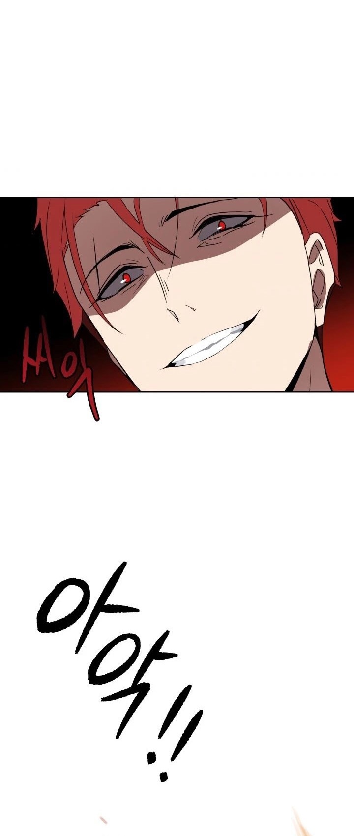 The Descent of the Demonic Master Chapter 73 Gambar 65