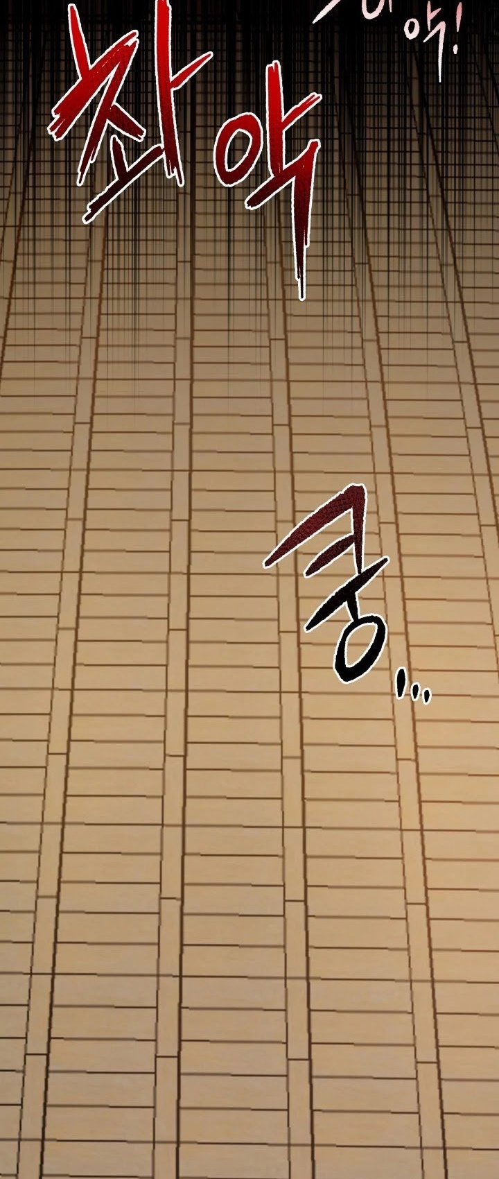 The Descent of the Demonic Master Chapter 73 Gambar 68