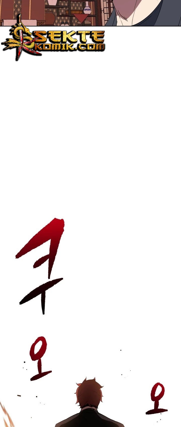 The Descent of the Demonic Master Chapter 73 Gambar 73