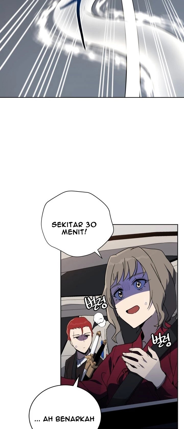 The Descent of the Demonic Master Chapter 73 Gambar 8