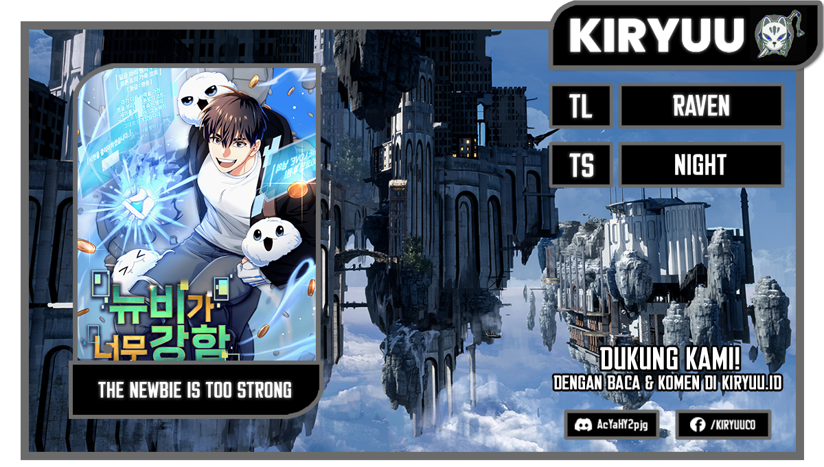 Komik The Newbie Is Too Strong Chapter 101 gambar nomor 1